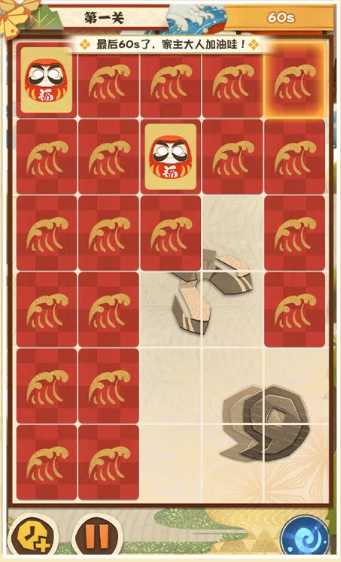 图片3.png