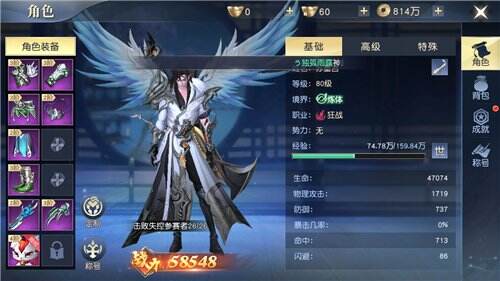 图2.jpg