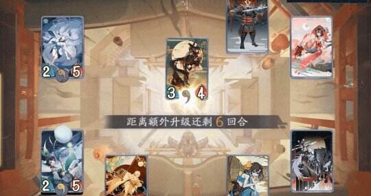 3.gif
