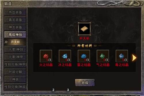 图片2.jpg