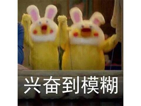 表情包编辑5.jpg