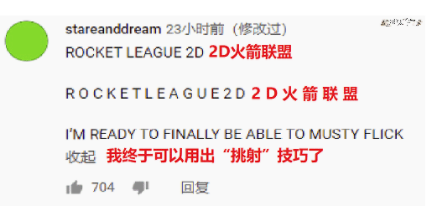 6243.png