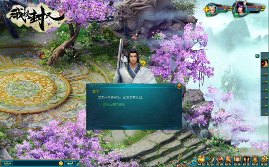 图片3.png
