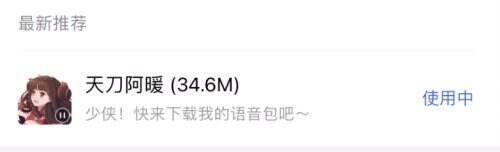 图2.JPG
