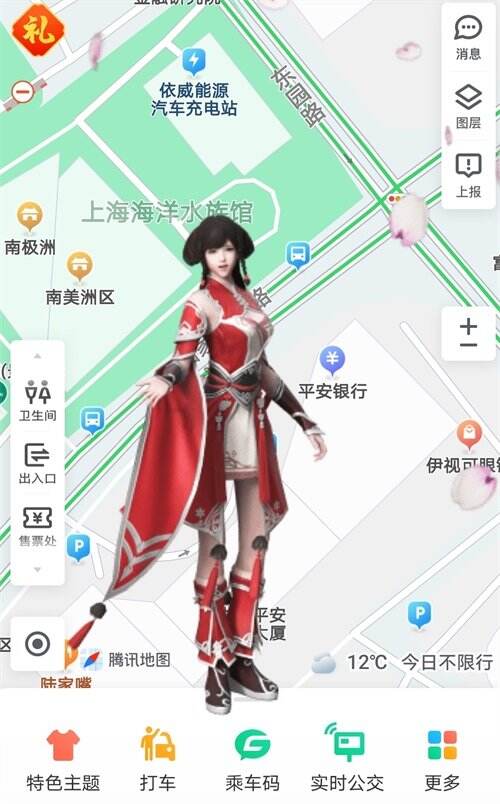图4.jpeg