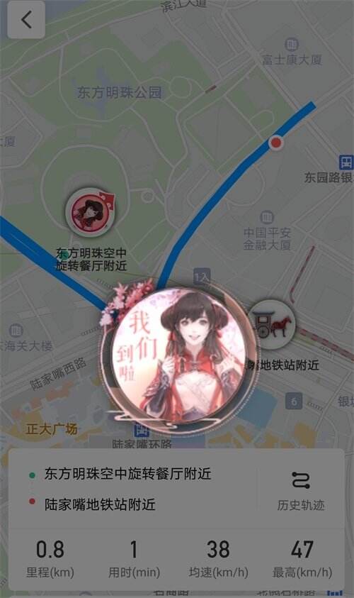 图5.jpeg