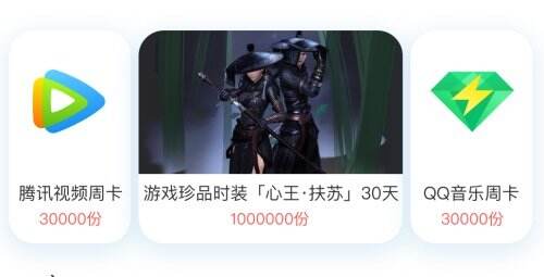 图7.JPG