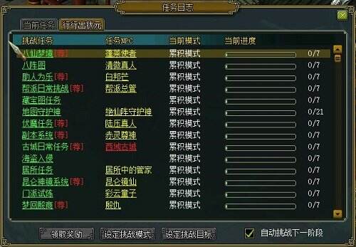配图3.jpg