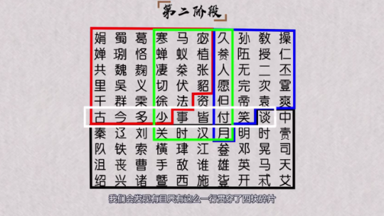 图3.png