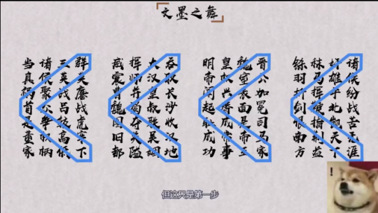 图4.png