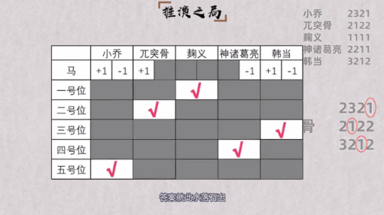 图5.png