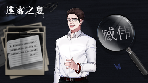 图片二_副本.png