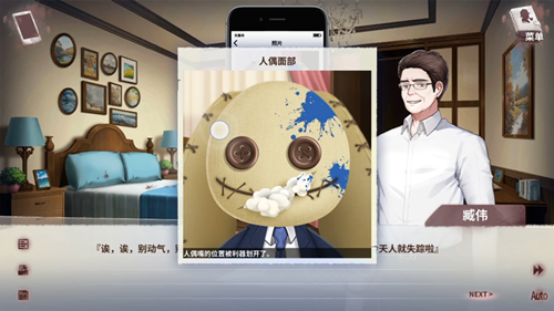 图片三_副本.png