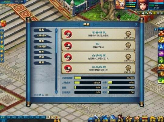 图2.jpg