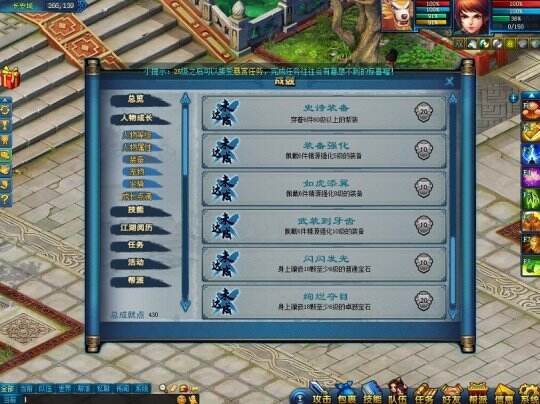 图3.jpg