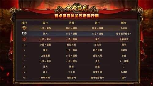 图片5.jpg