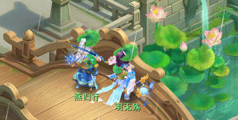 【图05：《神武4》电脑版新时装渔火流萤】.gif