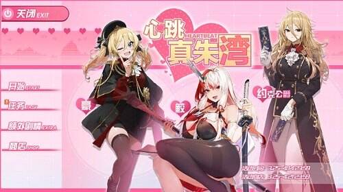图片4.jpg