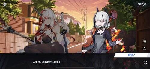 图片6.jpg