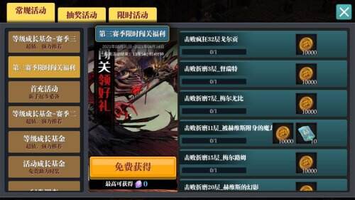 图片2.jpg