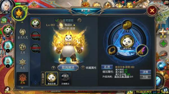 图片4.png
