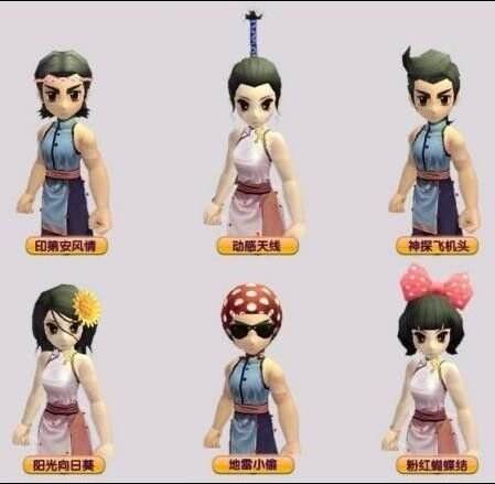 图二.jpg