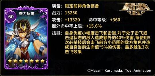 图5.jpg