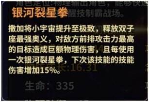 图3.jpg