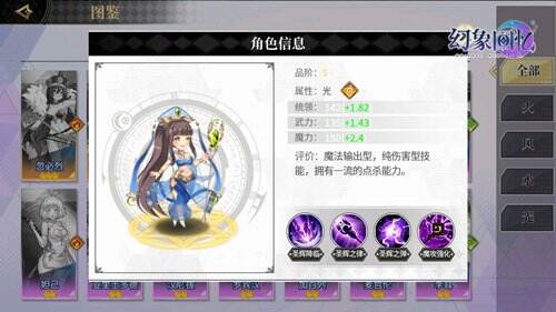 图2.jpg