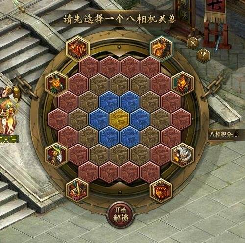 配图1.jpg