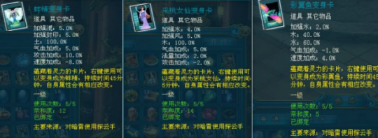 5.png