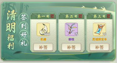 4.png
