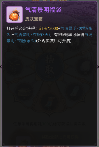 3.png