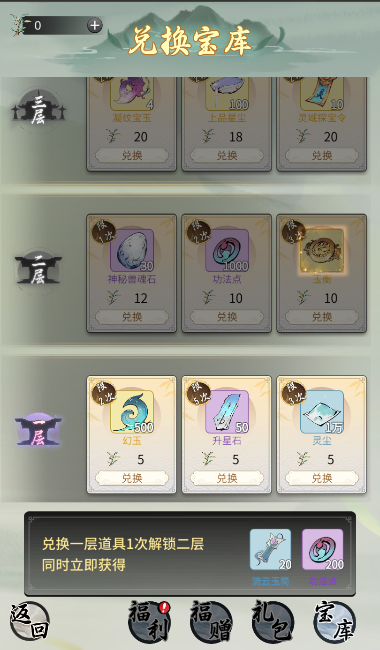 7.png