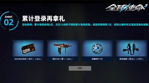 图片3.jpg