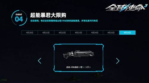图片5.jpg