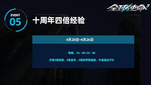 图片6.jpg