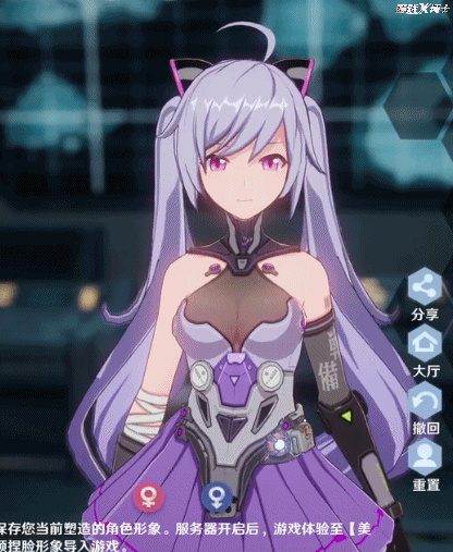 268168.gif
