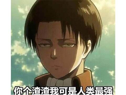 表情包编辑1.jpg