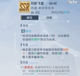 268149.gif