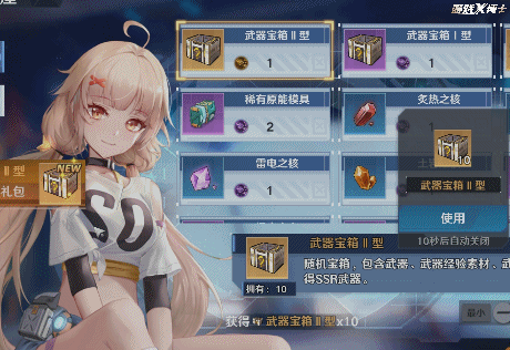 268148.gif