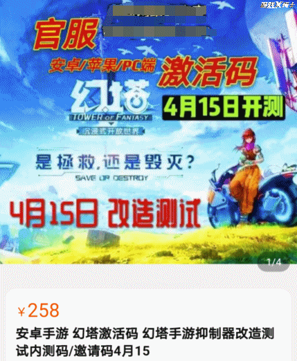 268491.png
