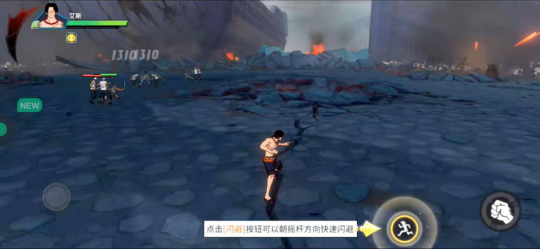 图片3.png
