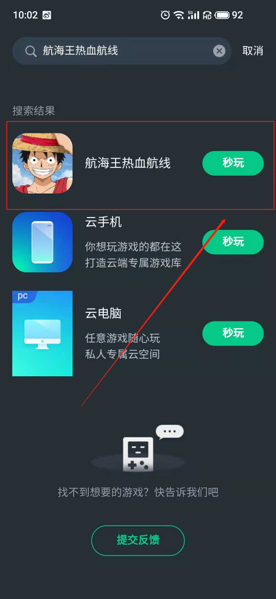 图片4.png