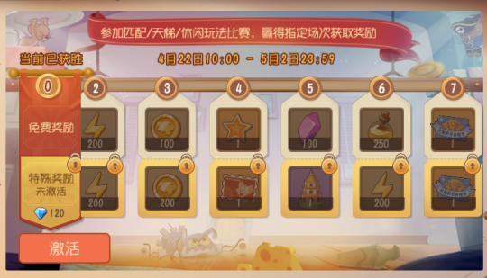 3.png