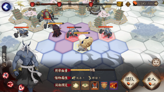 图五.png