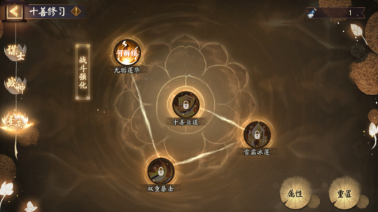 图六.png