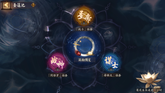 图七.png