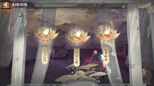 图九.png