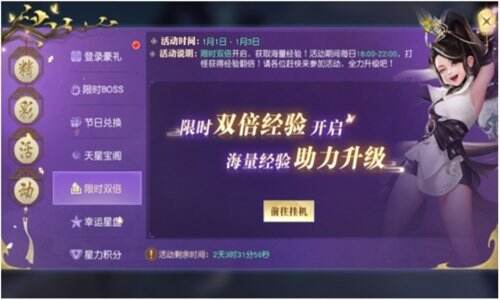 图4.jpg